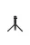 LOTOO ICS-P1T - Hordozható tripod hangrögzítőkhöz