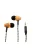 AWEI ES-Q5 - Fa In-Ear fülhallgató - Bézs