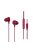 UIISII U8 - Vezetékes mikrofonos fülhallgató dinamikus meghajtóval - Piros