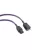 MELODIKA PURPLE SERIES MDP - 4N OFC árnyékolt tápkábel Schuko dugó és IEC C13 aljzat csatlakozóval - 5m