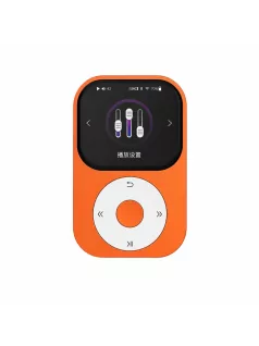   SHANLING Q2 - Hordozható audio lejátszó WiFi TIDAL Bluetooth 5.2 aptX HD LDAC 32bit 768kHz DSD512 - Alkony narancs
