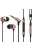 SOUNDMAGIC E50C - Különleges minőségű vezetékes Hi-Fi fülhallgató mikrofonnal - Arany