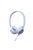 SOUNDMAGIC P30S - Mikrofonos vezetékes fejhallgató - Fehér