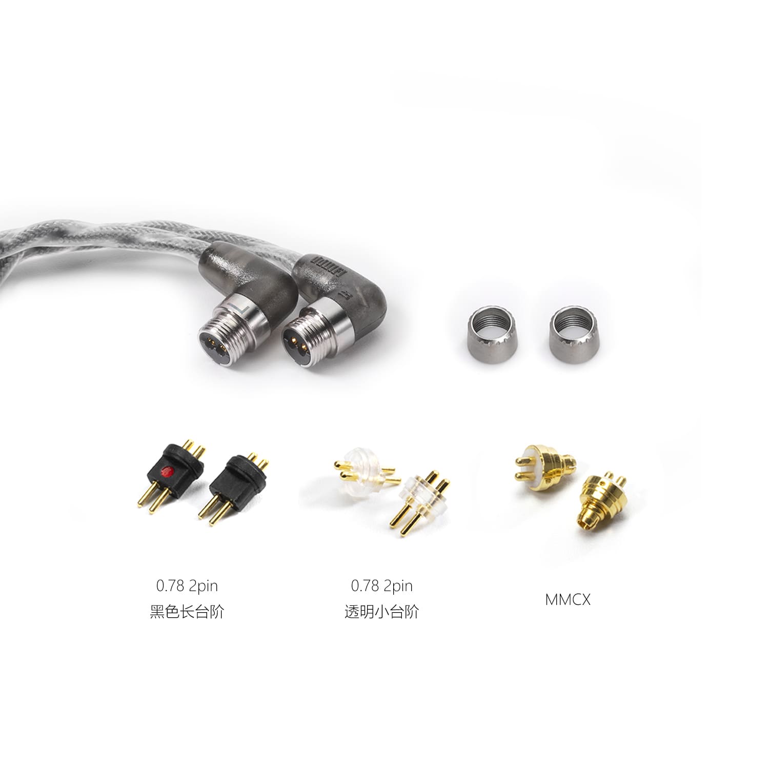 ddHiFi BC130C Eryx Nyx Pin cserélhető 0,78 mm-es 2-pin és MMCX csatlakozómoduljai